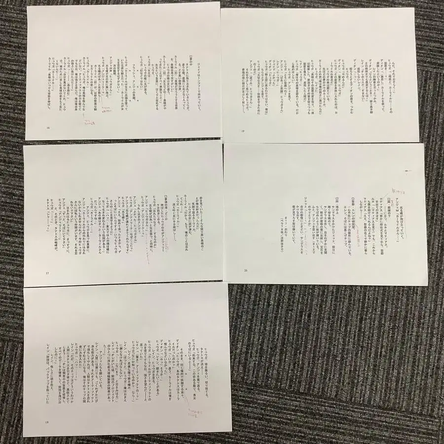 4번째 상품 이미지