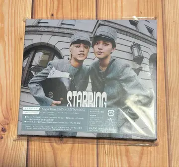 [ 미개봉 ] 킹프리 STARRING 초회 한정판 A DVD