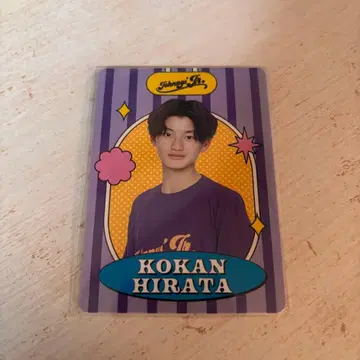 히라타 미츠히로 Johnny's 카드