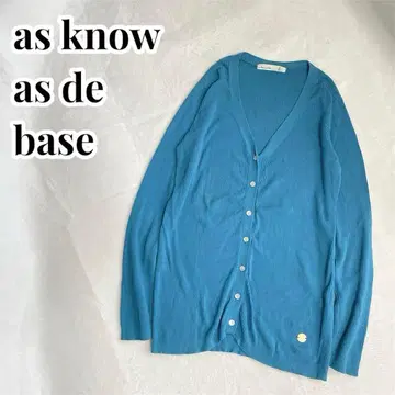 asknowasdebase 코튼 리브 니트 가디건 긴팔 V넥