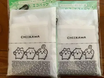 치이카와 (먼작귀) 에코백 2개 세트 (낱개 판매 가능)
