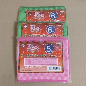AKB48 팀A K 머플러 3개 세트