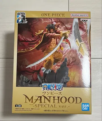 원피스 피규어 MANHOOD SPECIAL ver.