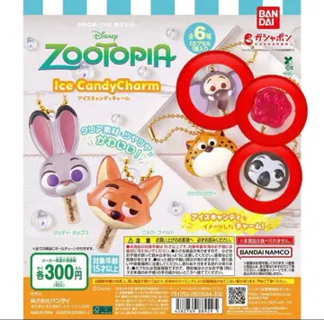 Zootopia 아이스 캔디 참 주토피아