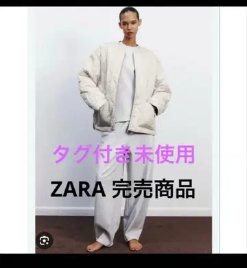 ZARA 아이보리 퀼팅 자켓