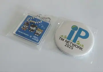 새상품 미개봉 TM NETWORK ip 가챠 캔뱃지 아크릴 키링