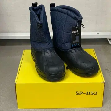 EVA 경량 방한 부츠 L 사이즈