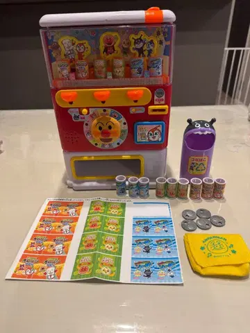 호빵맨의 주스 주세요! 키라피카 일루미네이션 DX