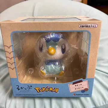 룩업 팽도리 포켓몬 센터