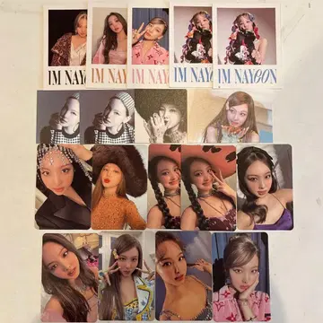 나연 IMNAYEON 트레이딩 카드 묶음 판매