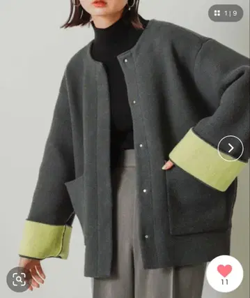 센스 오브 플레이스 바이컬러 니트 코트