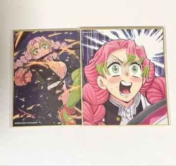 귀멸의 칼날 전 집중전 미니 색지 칸로지 미츠리