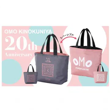 키노쿠니야 개점 20주년 기념 에치카짱 콜라보 리버서블 백