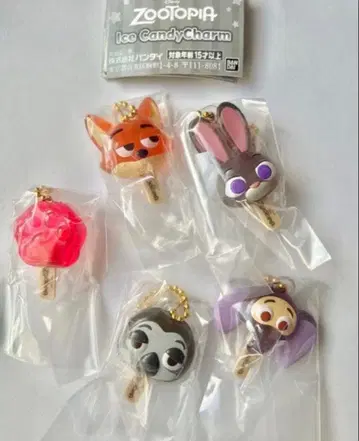 주토피아 아이스캔디 참 5종 세미 컴플리트