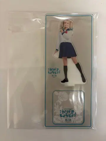 아크릴 스탠드 시다 넨 와타나베 사라사