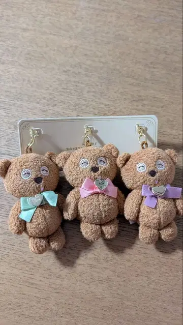 유니버셜 팀 키링