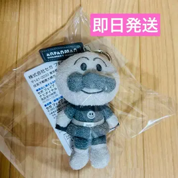 호빵맨 뮤지엄 color 컬렉션 모노톤 호빵맨