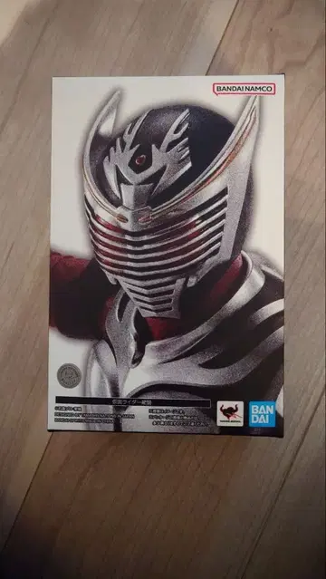 S.H.Figuarts (진골조제법) 가면라이더 류우키