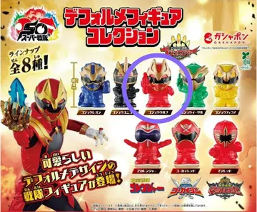 12종 SD 피규어 컬렉션 3 슈퍼 전대 1종 가챠가챠