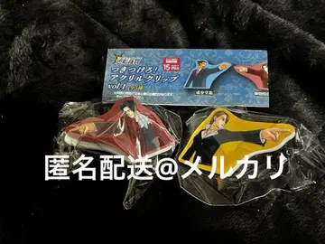 역전재판 아크릴 클립 2개 세트 미츠루기 레이지 아야사토 치히로