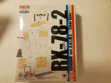 로봇혼 RX-78-2 건담 클리어 스펙