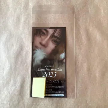 이와세 히로시 Xmas fan meeting 2025 특전 영상