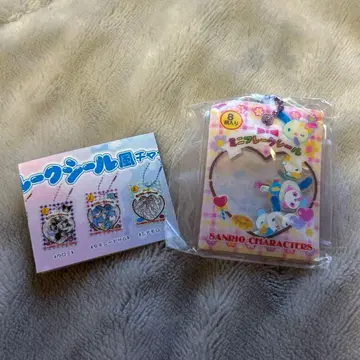 산리오 바스락 프레이크 씰풍 참 우사하나 가챠가챠