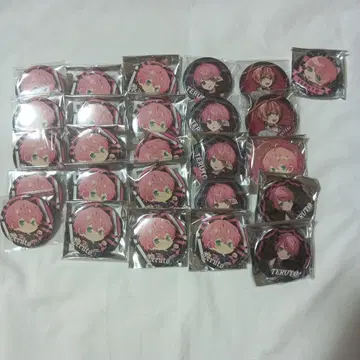 테루토 묶음 판매