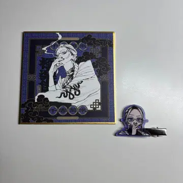 극락가 팝업 너무 가까워서 아름다운 극근점 헤어 클립 색지 타오