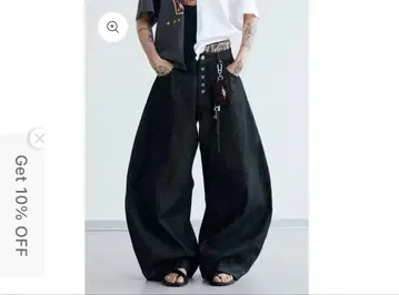 people sense Black Raw Denim Jeans