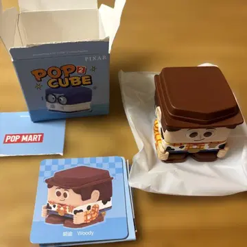 POP MART POP CUBE 2 피규어 우디
