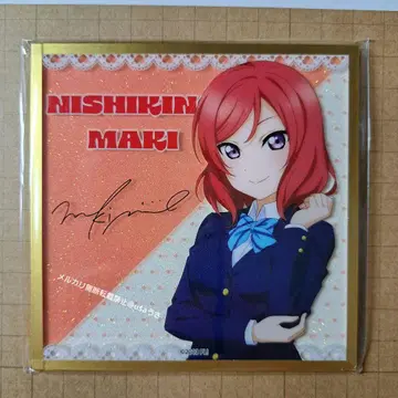 니시키노 마키 러브 라이브! 시리즈 15주년 아크릴 글리터 색지