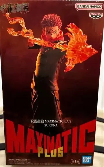 MAXIMATIC PLUS 주술회전 스쿠나 피규어