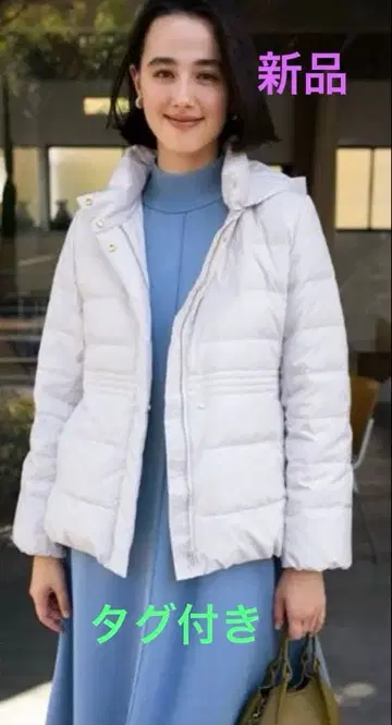 라이트 타프타 숏 다운 코트