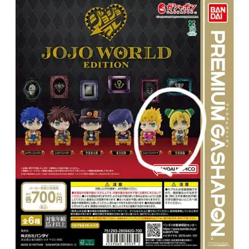 죠죠 월드 가챠 죠르노 죠린 2세트