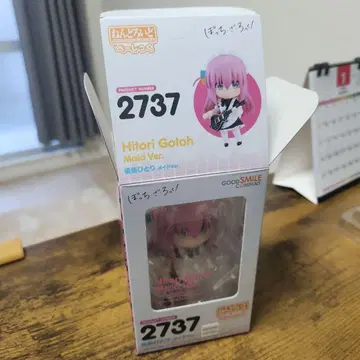 봇치 더 록 고토 히토리 넨도로이드 피규어 2737