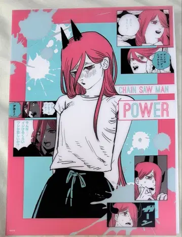 체인소 맨 클리어 포스터 파워