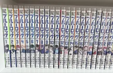 블루 록 코믹스 1~27권 (팬북 EPISODE 나기 소설 포함)