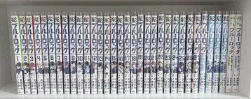 블루 록 코믹스 1~27권 (팬북 EPISODE 나기 소설 포함)