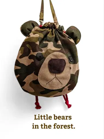복조리 숲의 아기곰 복조리 카모플라쥬 곰 백참 핸드메이드