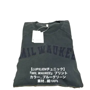 1점만! 미사용 [ LUPILIEN 튜닉 ] [ MIL WAUKEE ]