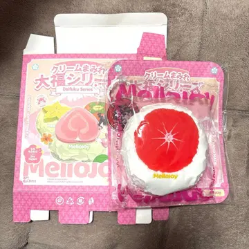 mellojoy 스퀴즈 그레이프 후르츠 대복 2