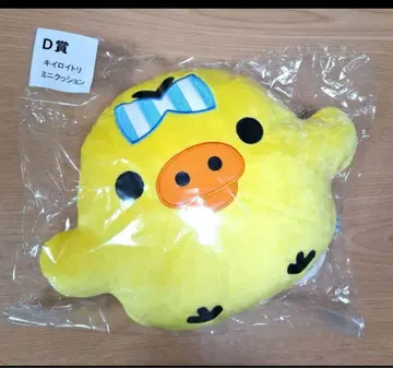 LAWSON x 리락쿠마 리라쿠지 D상 키이로이토리 미니 쿠션