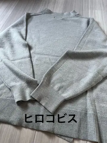 히로코비스 essentiel 그레이 긴팔 니트 스웨터