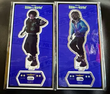 밀키 웨이 만화전