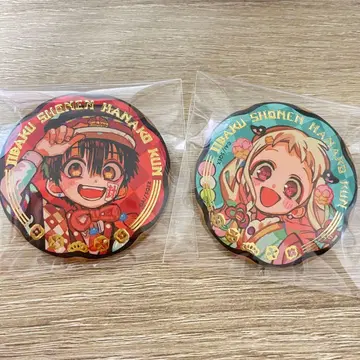 하나코 군 트레이딩 주얼리 캔뱃지 지박소년