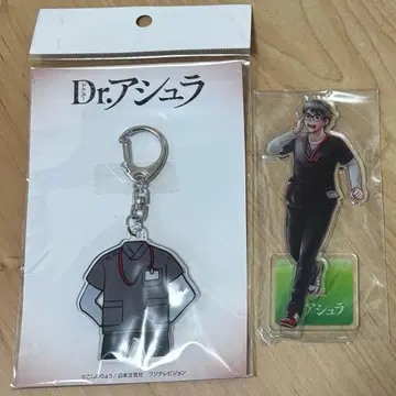 사노 마사야 닥터 아슈라 아크릴 스탠드 스크럽 키링 야쿠시지 타모츠