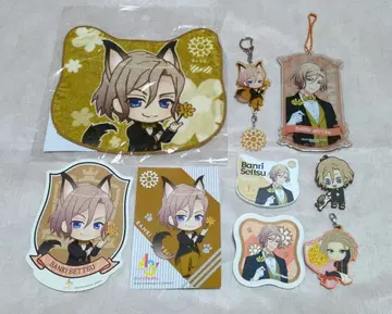 A3 셋츠 반리 난자타운