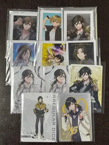 이레이스 유스케 종이류 세트