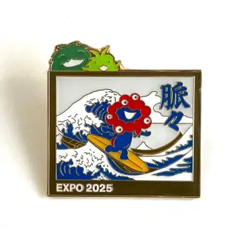 [ 미개봉 새상품 ] 파도 타는 미야쿠미야쿠 모리조 키콧토 핀 배지